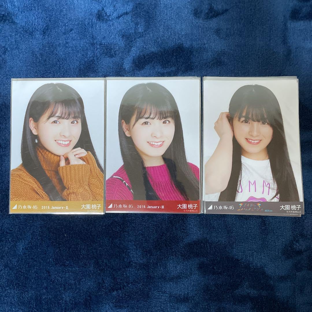 乃木坂46 - 乃木坂46 大園桃子　生写真　27コンプ　まとめ売り【大特価】 乃木坂46 大園桃子生写真27コンプまとめ売り【大特価】